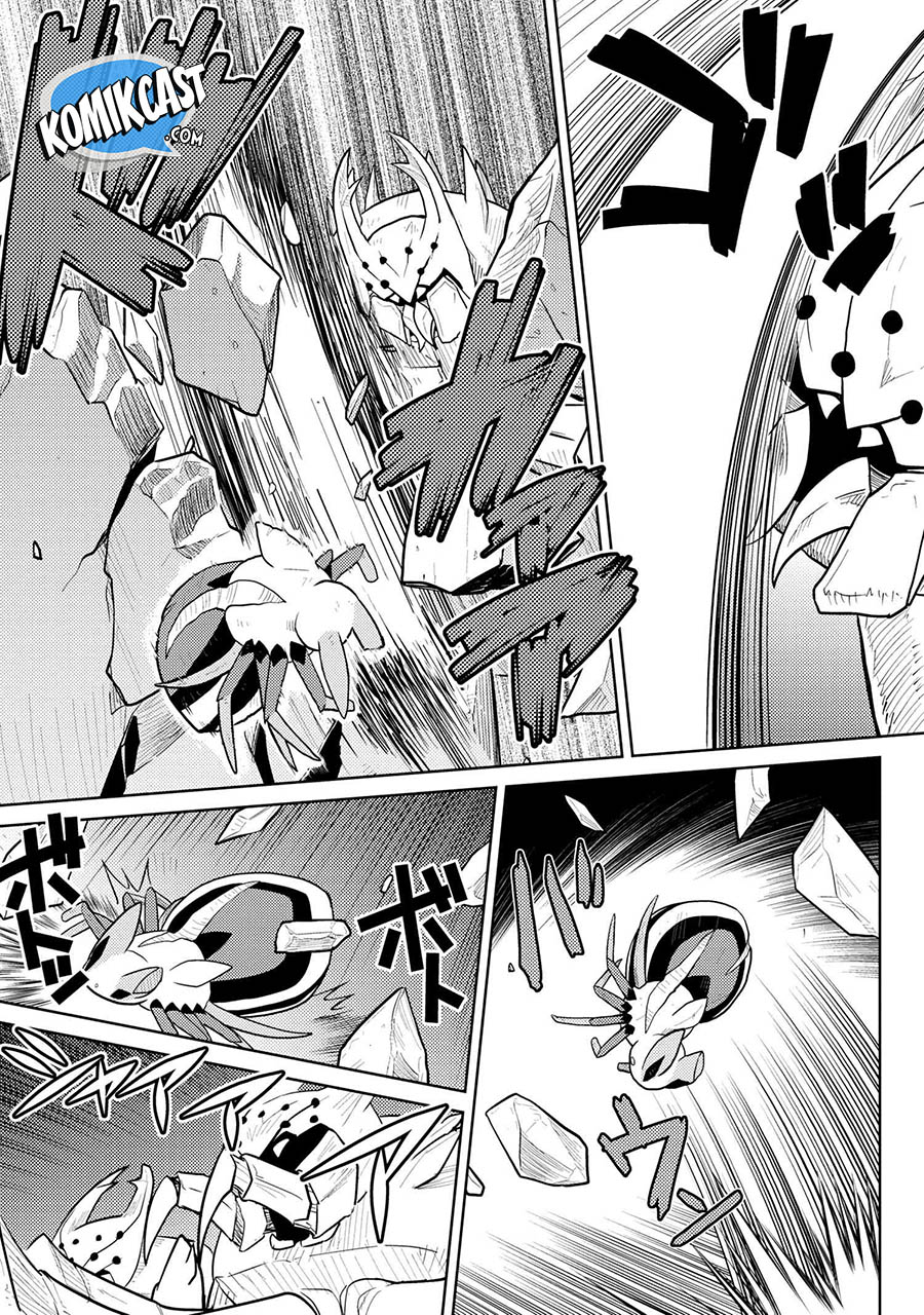 Kumo desu ga, Nani Ka?